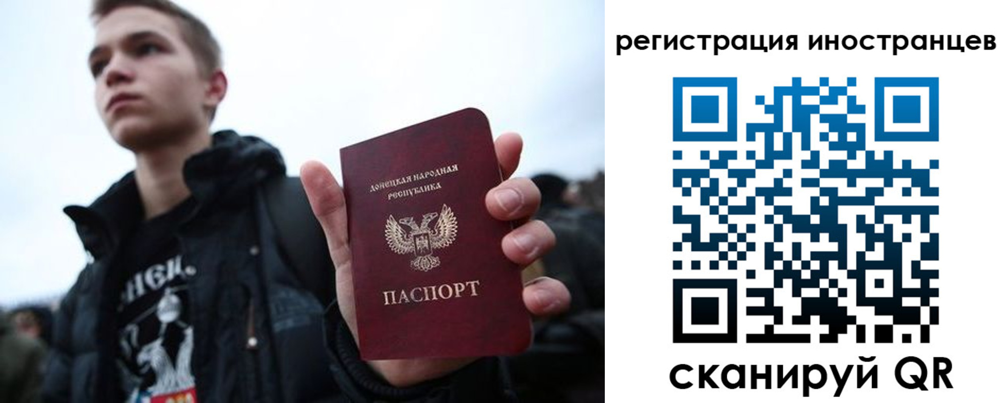 пропишу в квартире в Братске